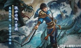 三国杀4.4爆料最新