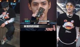 最新说唱爆料大全图片下载,图片下载背后的精彩瞬间