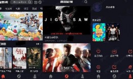 在线观看视频的资源,揭秘热门在线视频资源的精彩瞬间